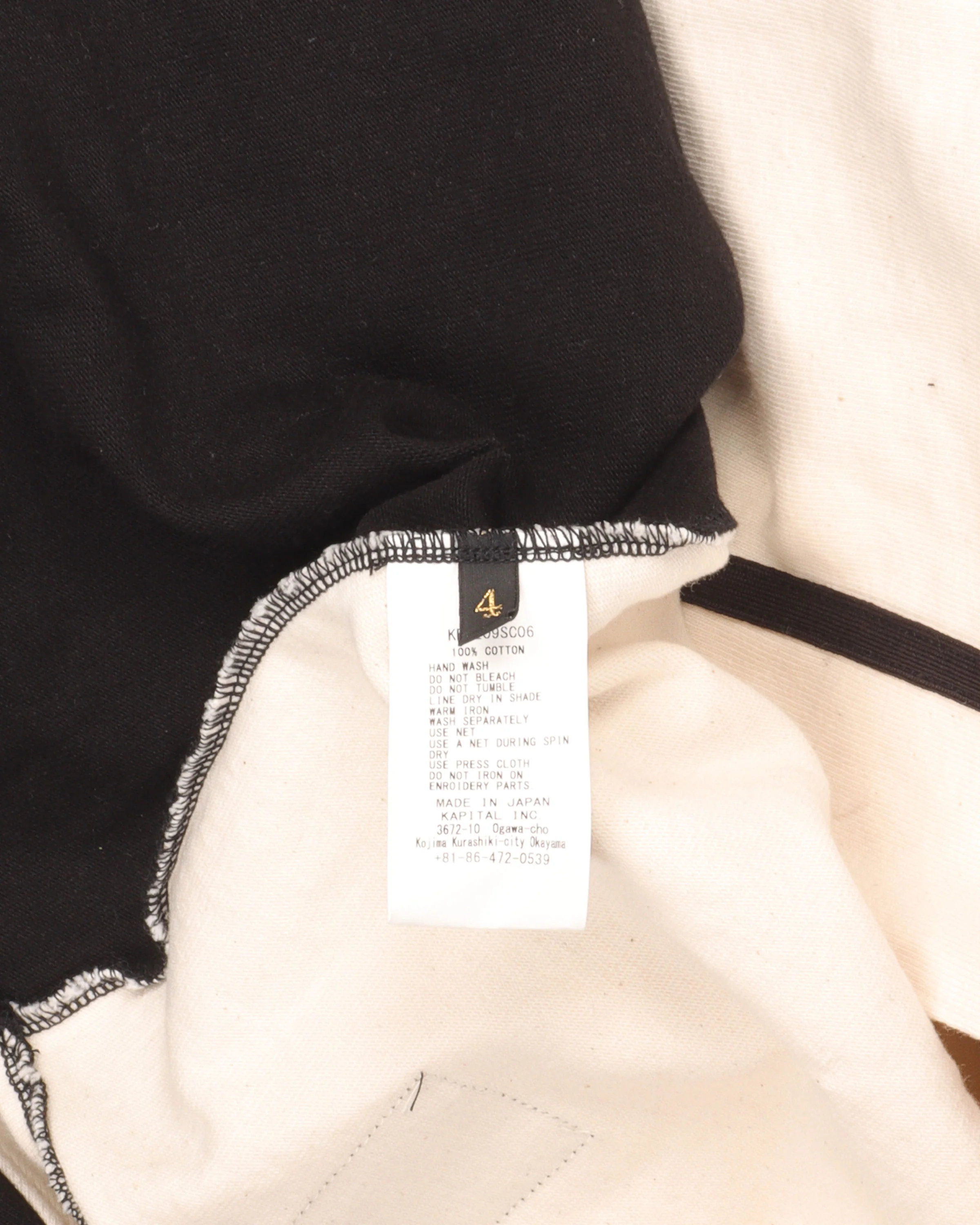 Product image 4